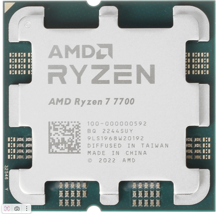 Центральный процессор AMD Ryzen 7 7700 00585