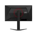 Монитор AOC 25G4K (24,420Hz,FHD,IPS) 00651