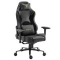 Компьютерное кресло ZONE 51 ARMADA 00532
