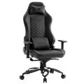 Компьютерное кресло ZONE 51 Arena Extreme 00392